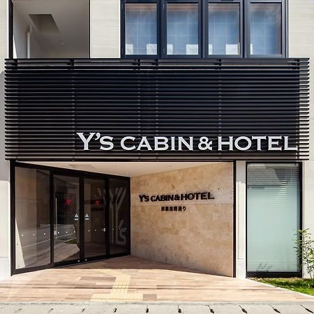 Y'S Cabin&Hotel Naha Kokusai Street Exteriér fotografie